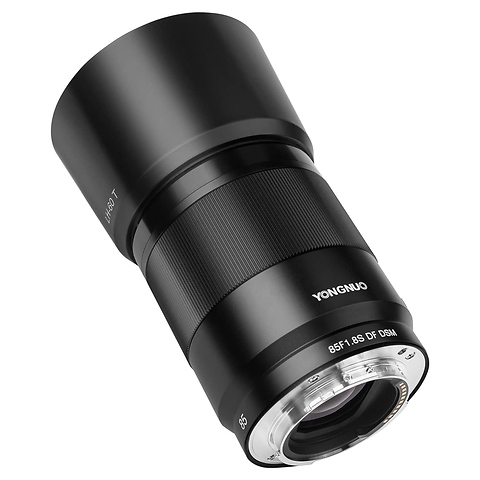 Yongnuo 85mm f/1.8S DF DSM Lens (Sony E) - Pre-Owned Image 3