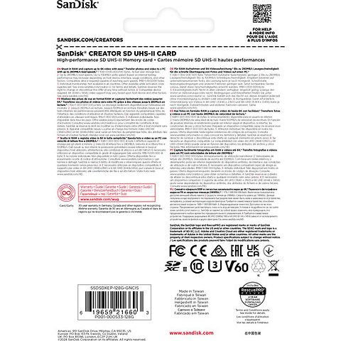 128GB Creator Series UHS-II SDXC Memory Card Image 2