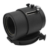 FOCORAPID Rapid Focusing Device for Visoflex II & III (14111 ) - Pre-Owned Thumbnail 0