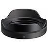 12mm f/1.4 DC Contemporary Lens for Sony E Thumbnail 4