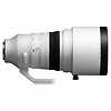 200mm f/2 DG OS Sports Lens for Leica L Thumbnail 6
