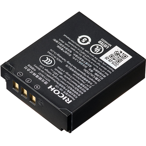 DB-120 Battery Image 0