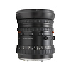 Distagon CFi 50mm f/4 FLE T* Lens - Pre-Owned Thumbnail 1