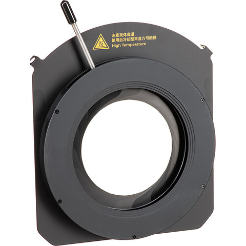 Iris Diaphragm for G-Mount System Image 1