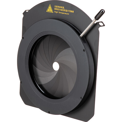 Iris Diaphragm for G-Mount System Image 2