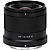 AF 14mm f/4 Air FE Lens for Nikon Z