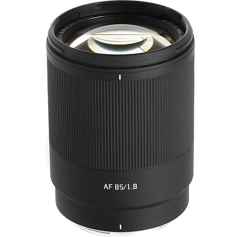 AF 85mm f/1.8 Neo Lens for Nikon Z Image 1