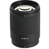 AF 85mm f/1.8 Neo Lens for Nikon Z Thumbnail 1