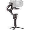 RS 4 Pro Gimbal Stabilizer Transmission Combo Thumbnail 5