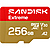 256GB Extreme UHS-I microSDXC Memory Card