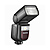 Ving V860III TTL Li-Ion Flash Kit for Nikon Cameras - Pre-Owned