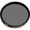 NIKKOR Z 24-70mm f/2.8 S Lens with Filters and Cleaning Kit Thumbnail 7