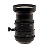 75mm F/4.5 Sekor Shift Z W RZ67 Lens - Pre-Owned Thumbnail 0