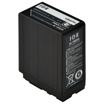 7.4V/5000mAh Lithium-ion Battery for Panasonic Camcorders Image 0